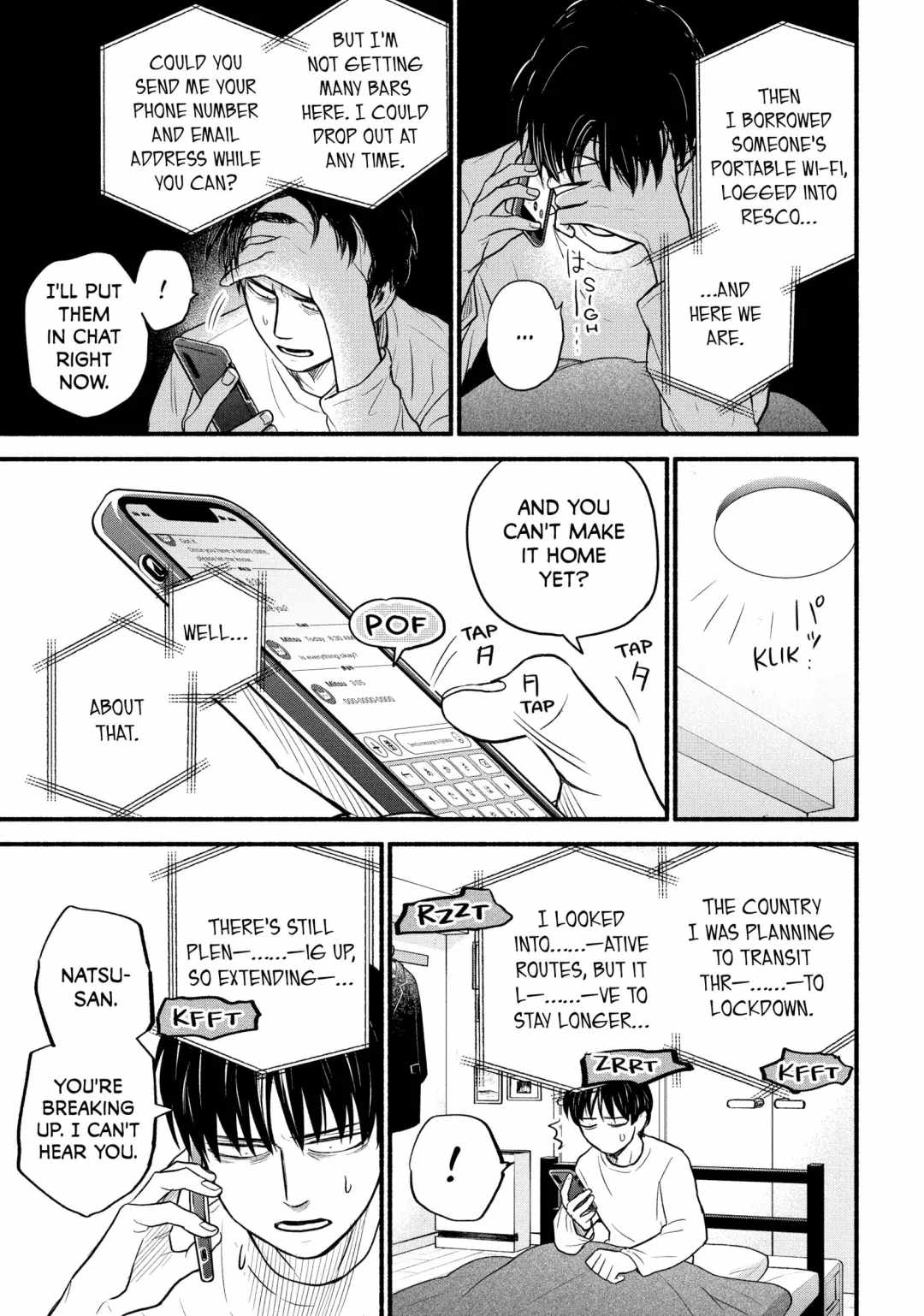 Telework Yotabanashi Chapter 19 - Page 3