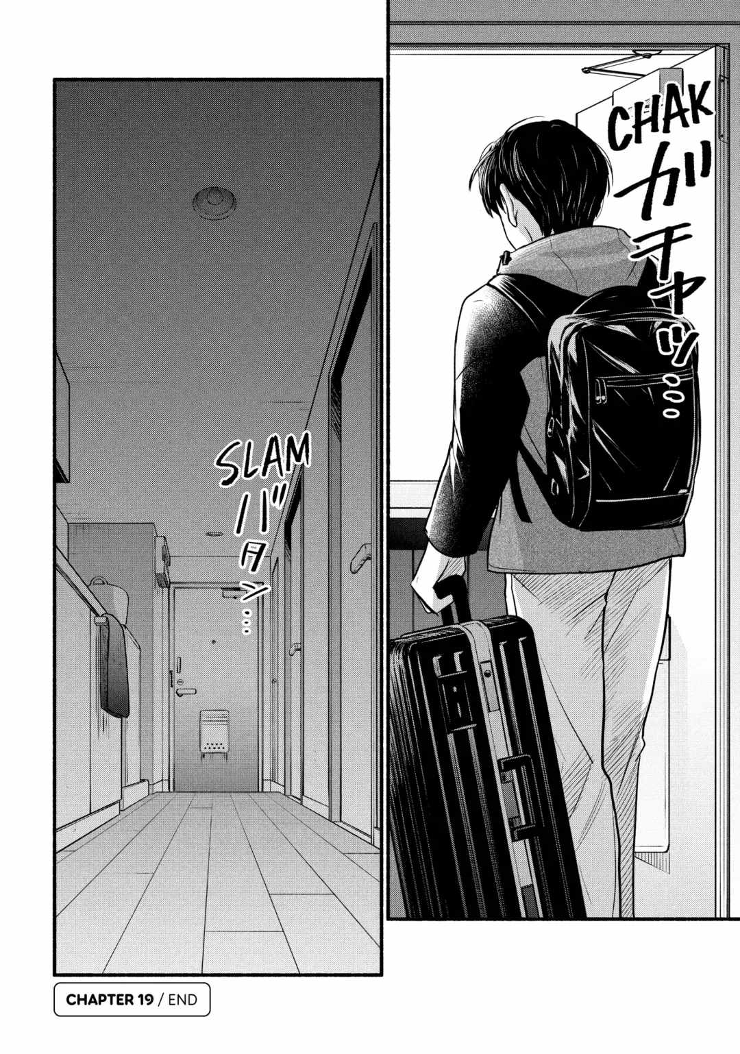 Telework Yotabanashi Chapter 19 - Page 8