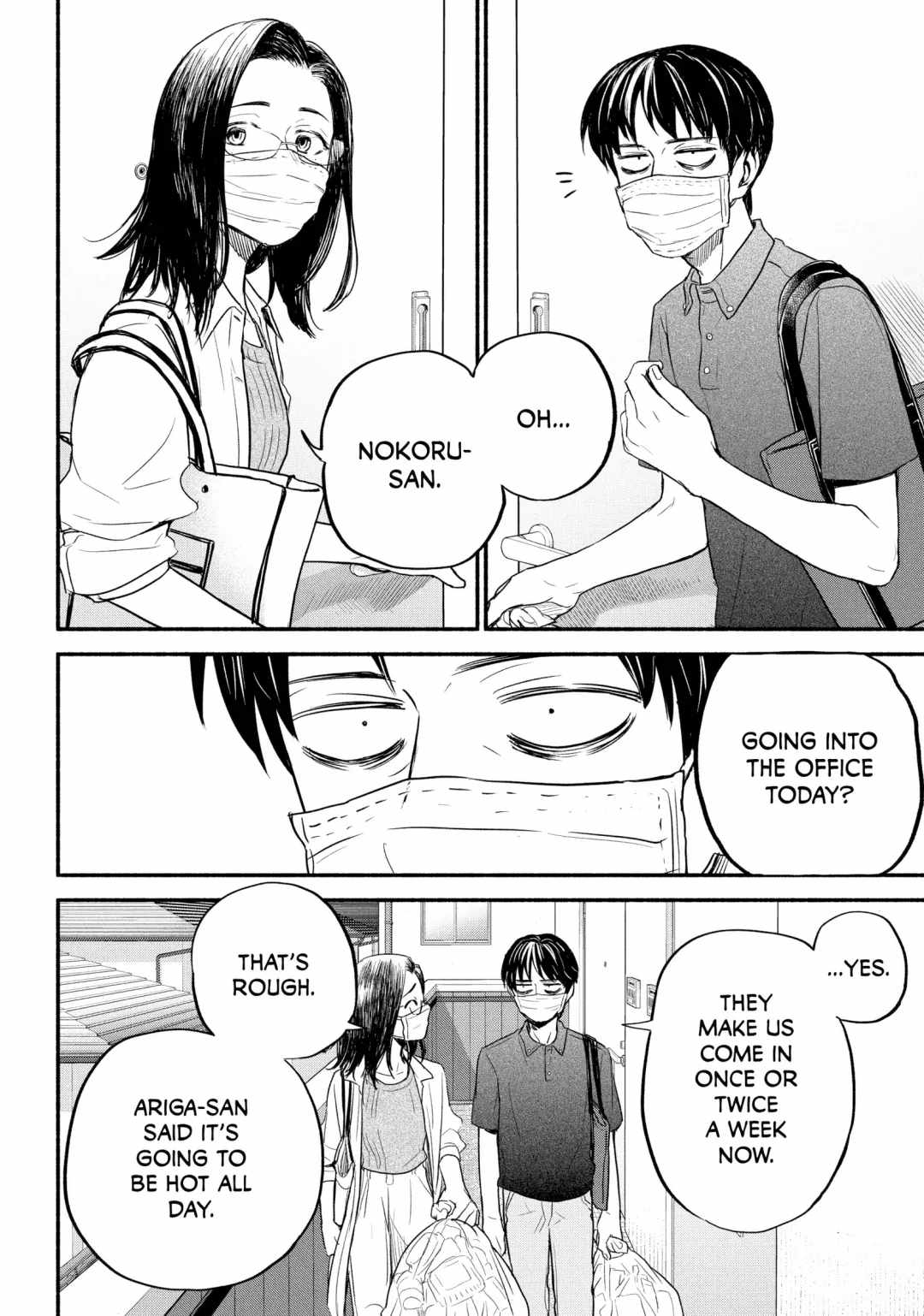 Telework Yotabanashi Chapter 2 - Page 2