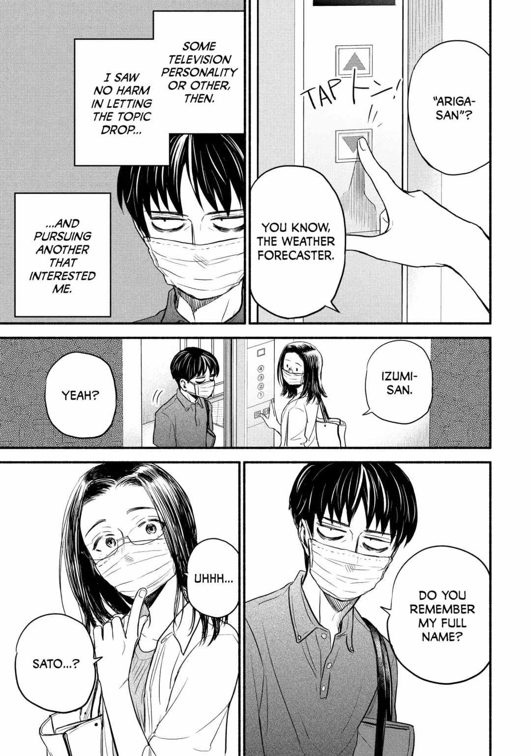 Telework Yotabanashi Chapter 2 - Page 3
