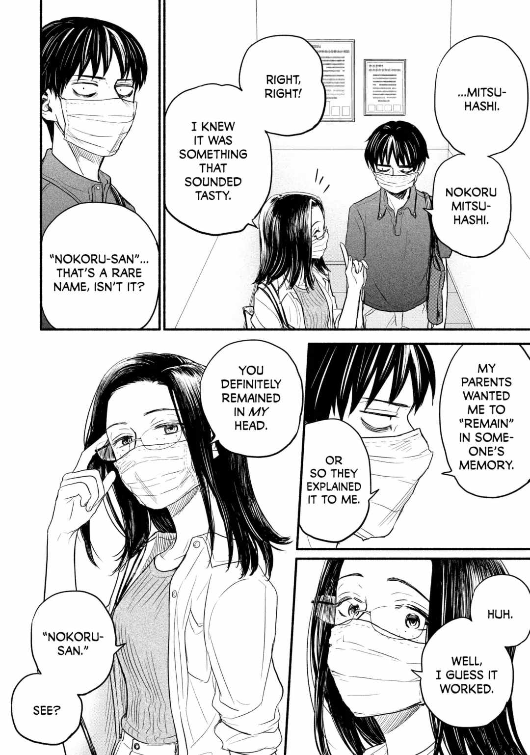 Telework Yotabanashi Chapter 2 - Page 4