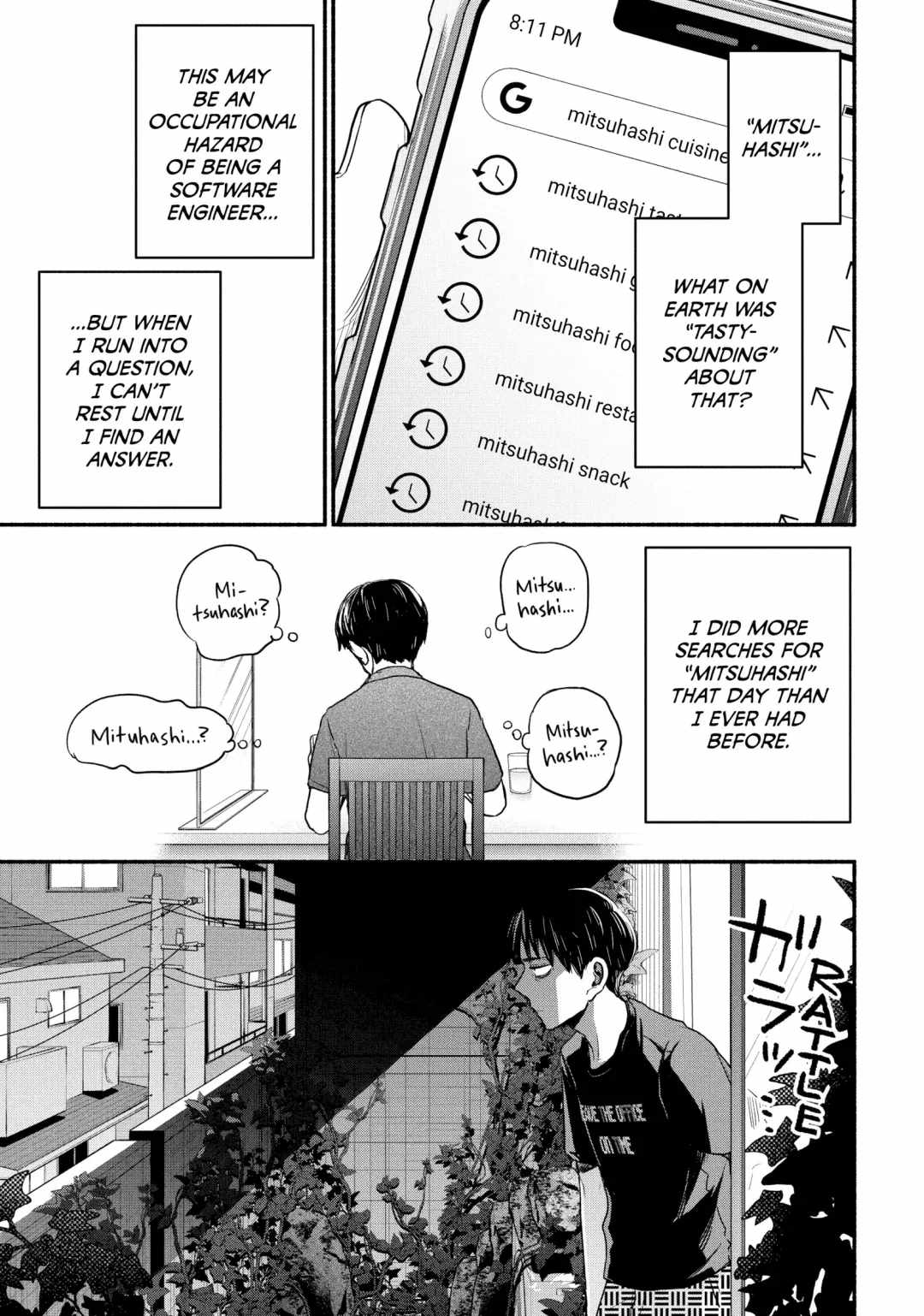 Telework Yotabanashi Chapter 2 - Page 7