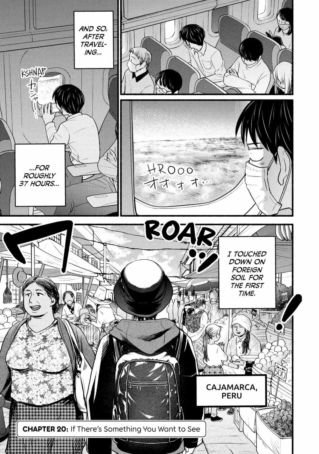 Telework Yotabanashi Chapter 20 - Page 1
