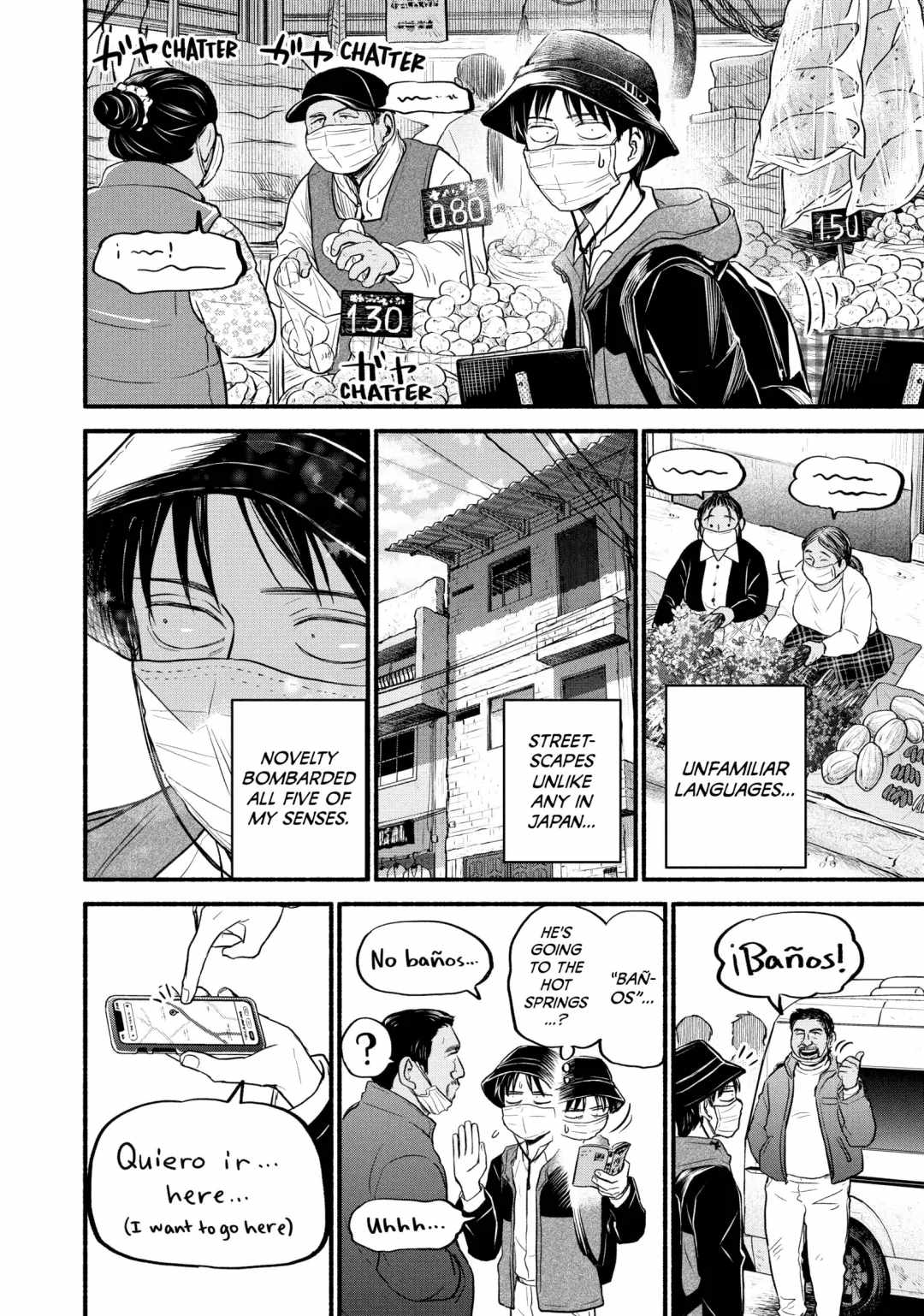 Telework Yotabanashi Chapter 20 - Page 2