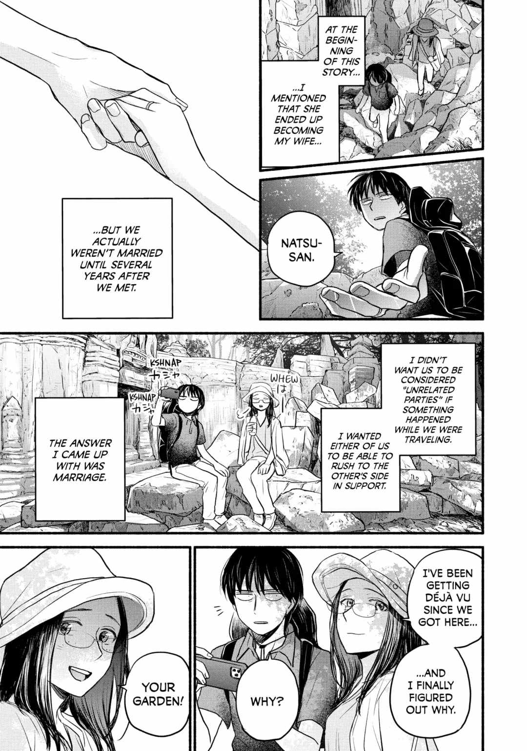 Telework Yotabanashi Chapter 20 - Page 11