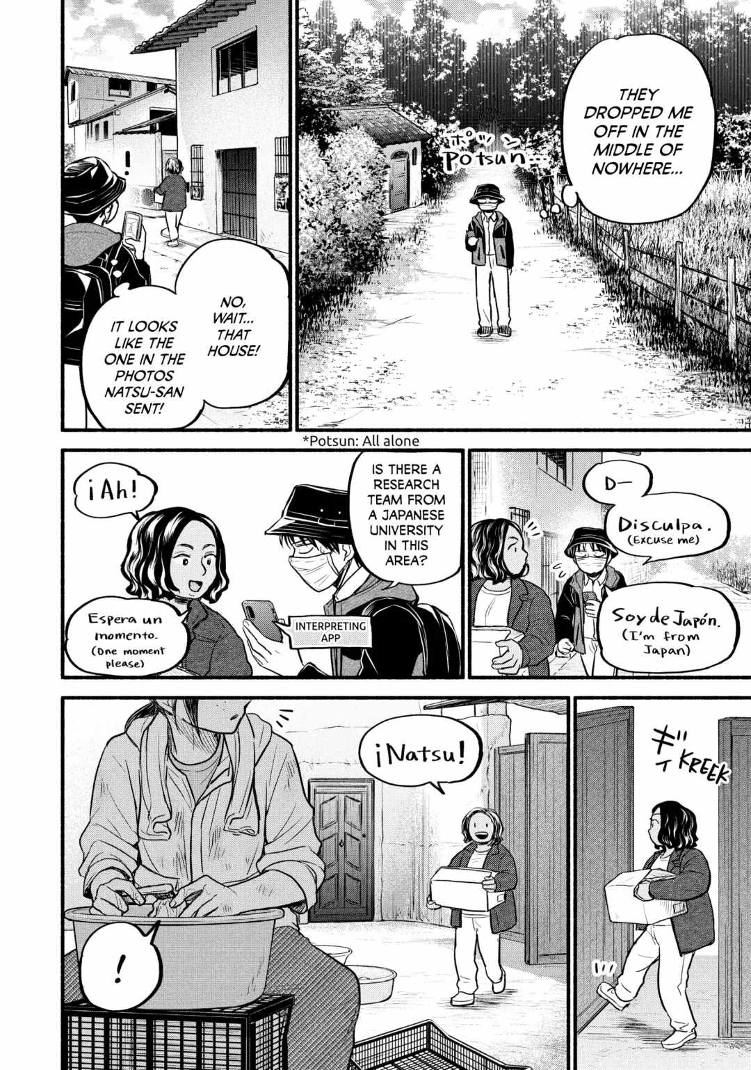 Telework Yotabanashi Chapter 20 - Page 4