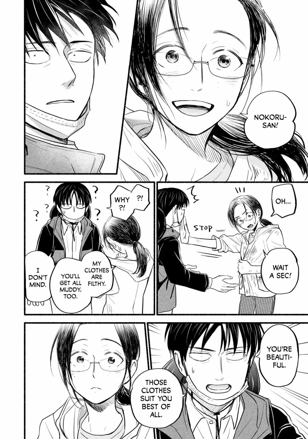 Telework Yotabanashi Chapter 20 - Page 6