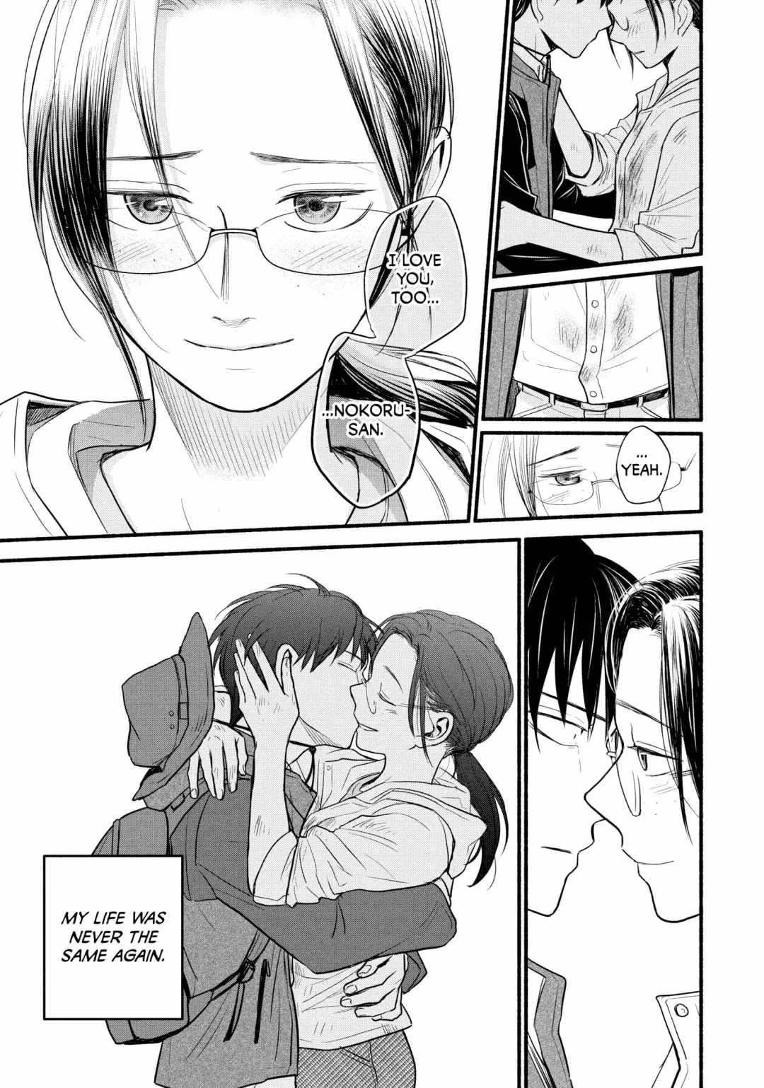 Telework Yotabanashi Chapter 20 - Page 9