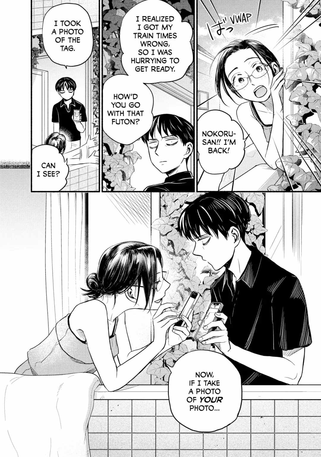 Telework Yotabanashi Chapter 3 - Page 6