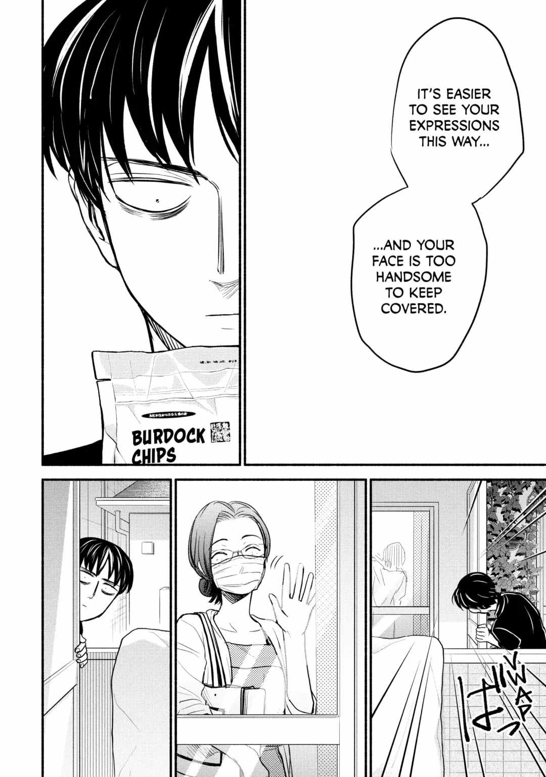 Telework Yotabanashi Chapter 3 - Page 8