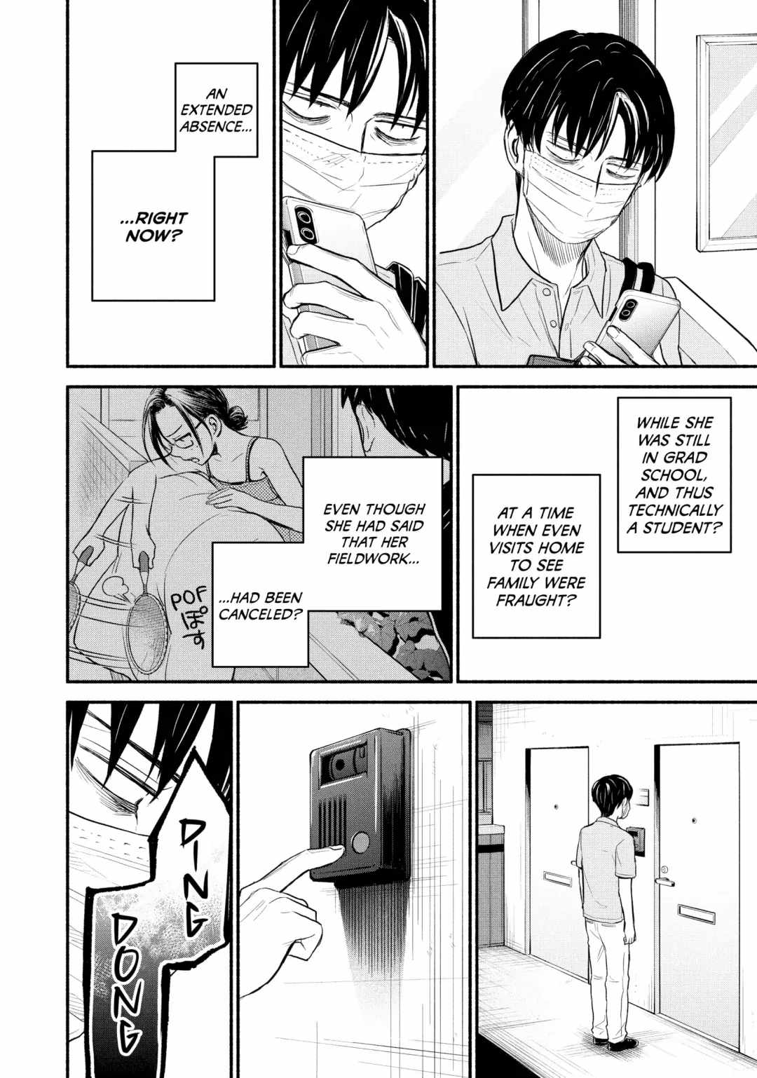 Telework Yotabanashi Chapter 4 - Page 6