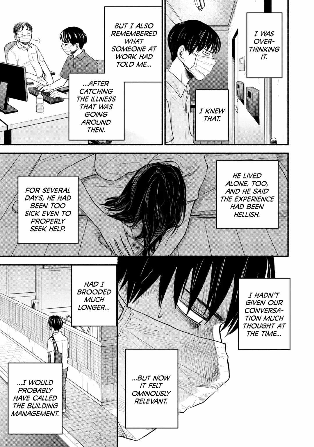 Telework Yotabanashi Chapter 4 - Page 7