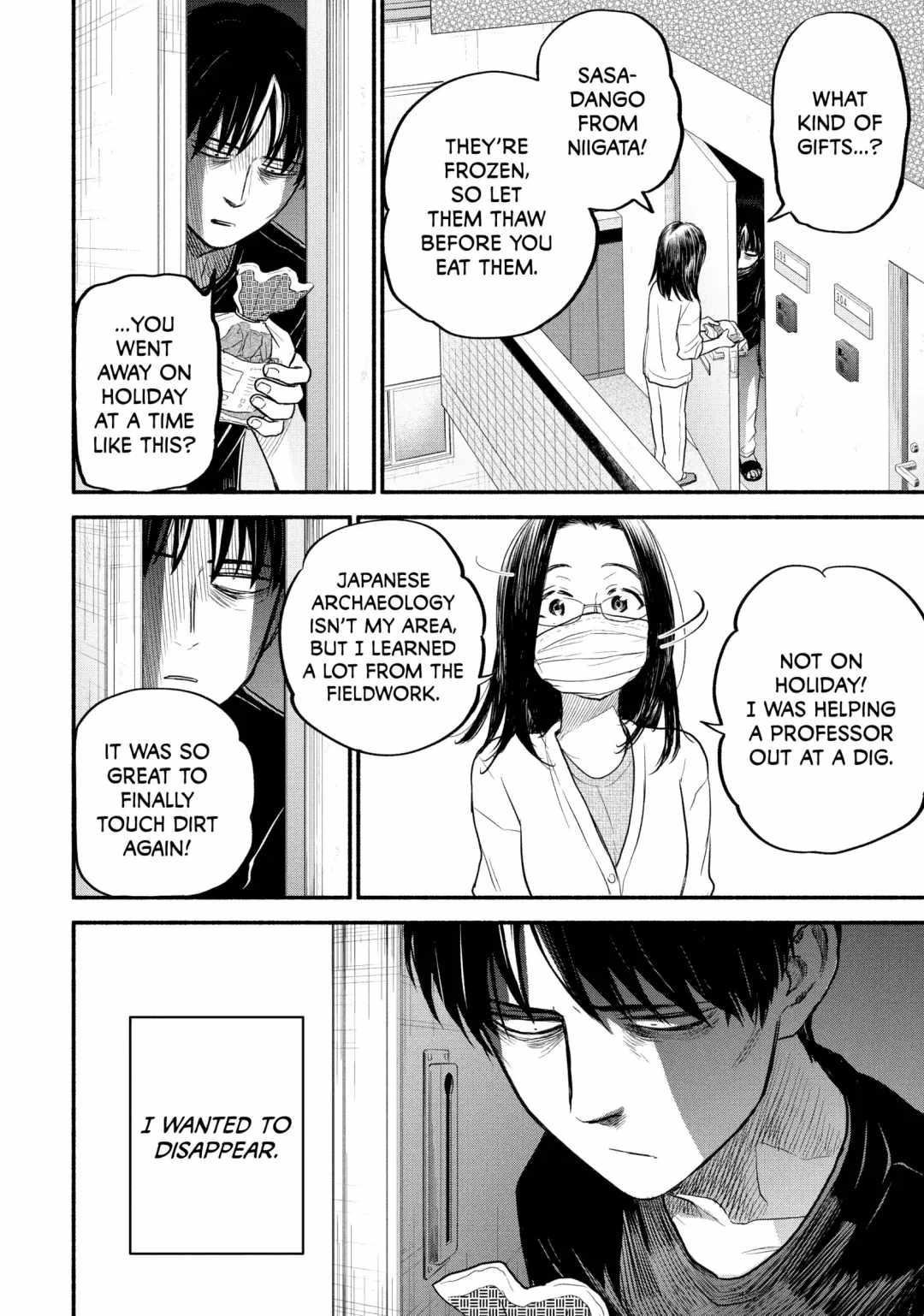 Telework Yotabanashi Chapter 5 - Page 2