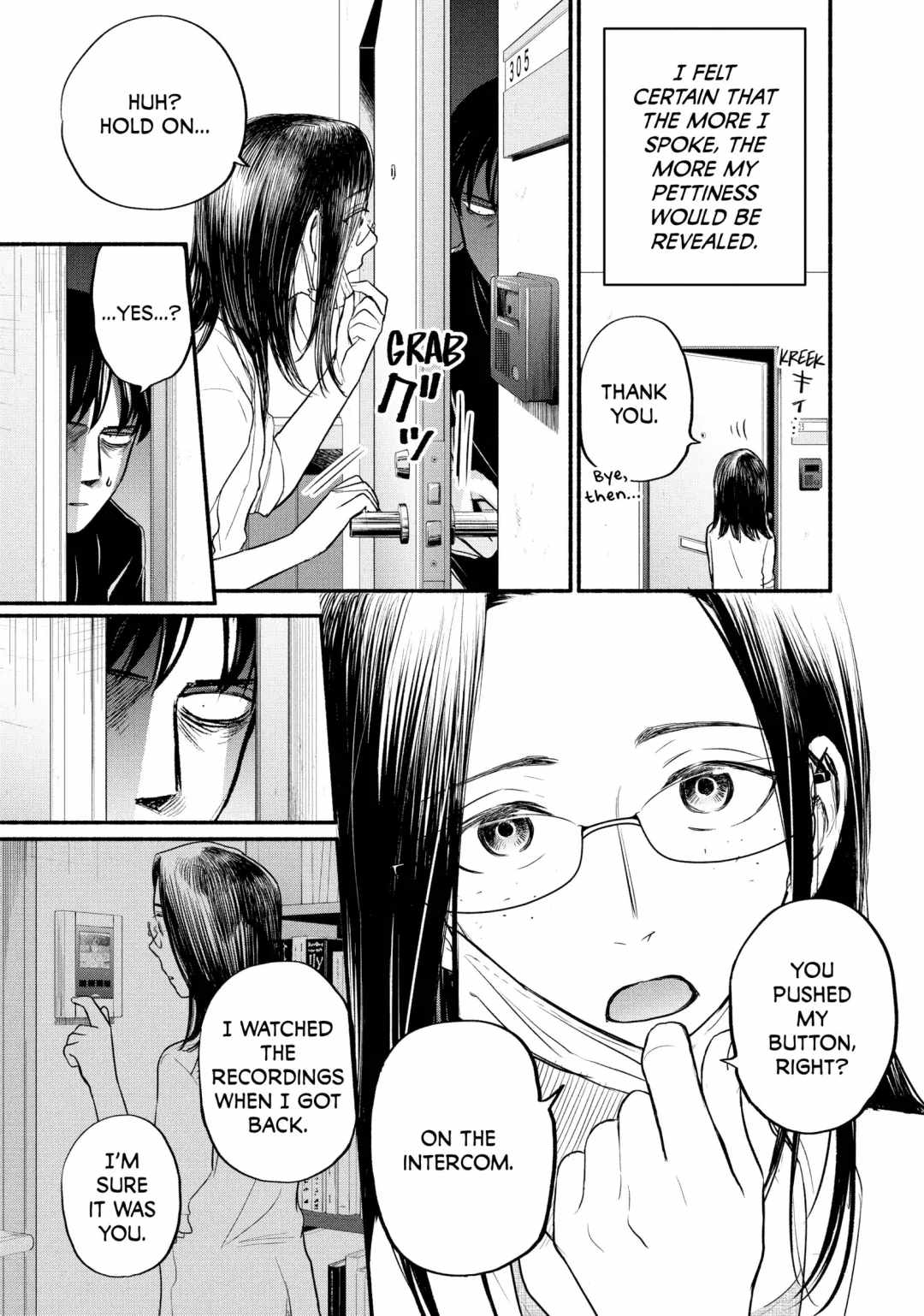 Telework Yotabanashi Chapter 5 - Page 3