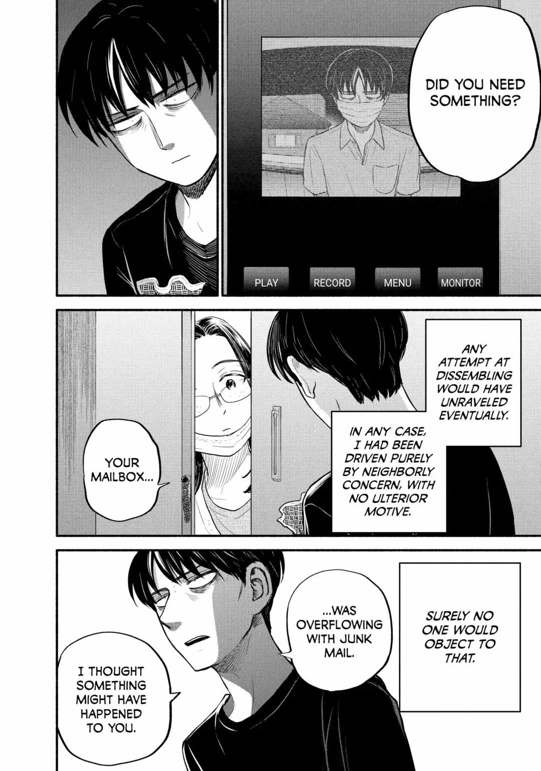 Telework Yotabanashi Chapter 5 - Page 4