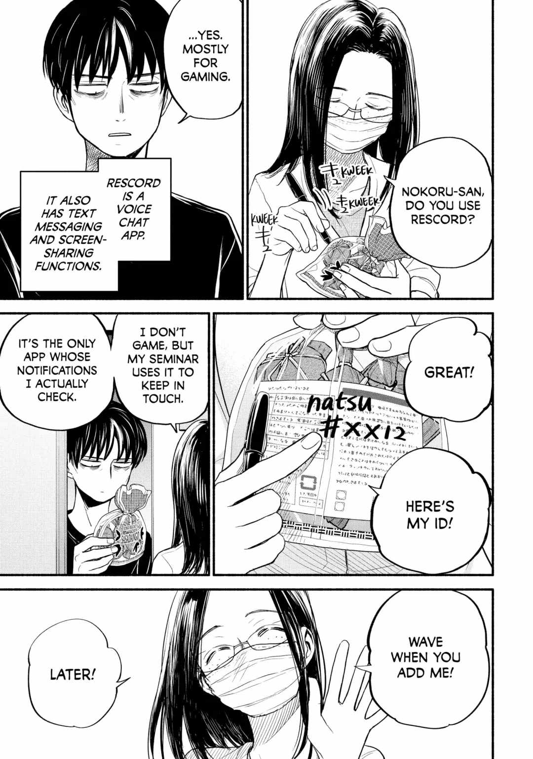 Telework Yotabanashi Chapter 5 - Page 7