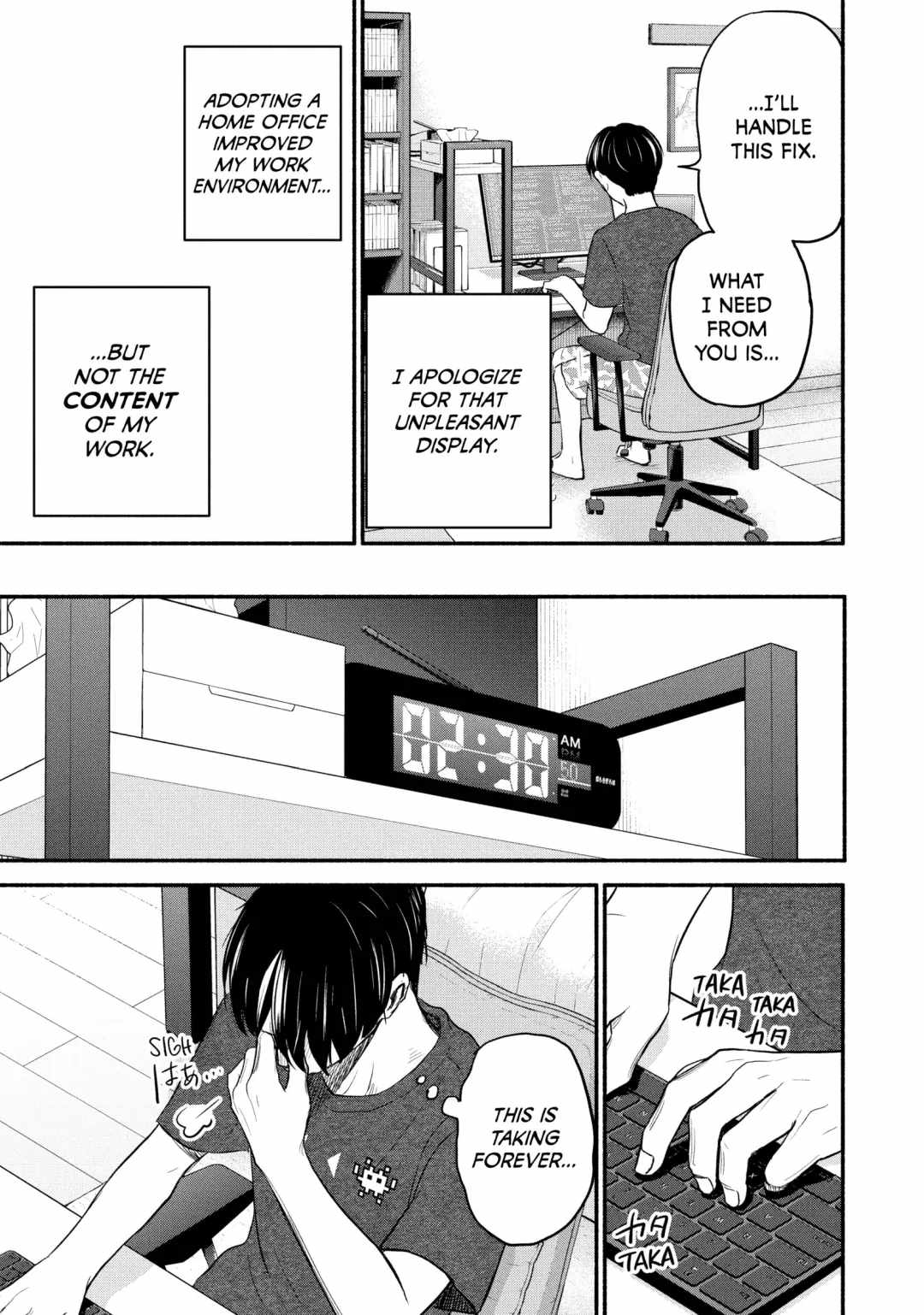 Telework Yotabanashi Chapter 6 - Page 3