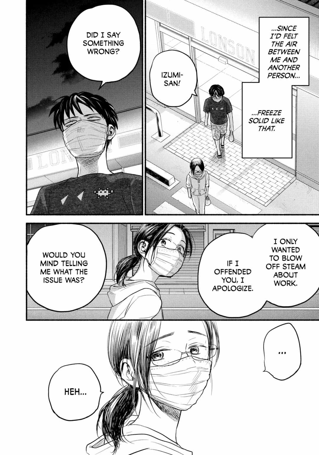 Telework Yotabanashi Chapter 6 - Page 8