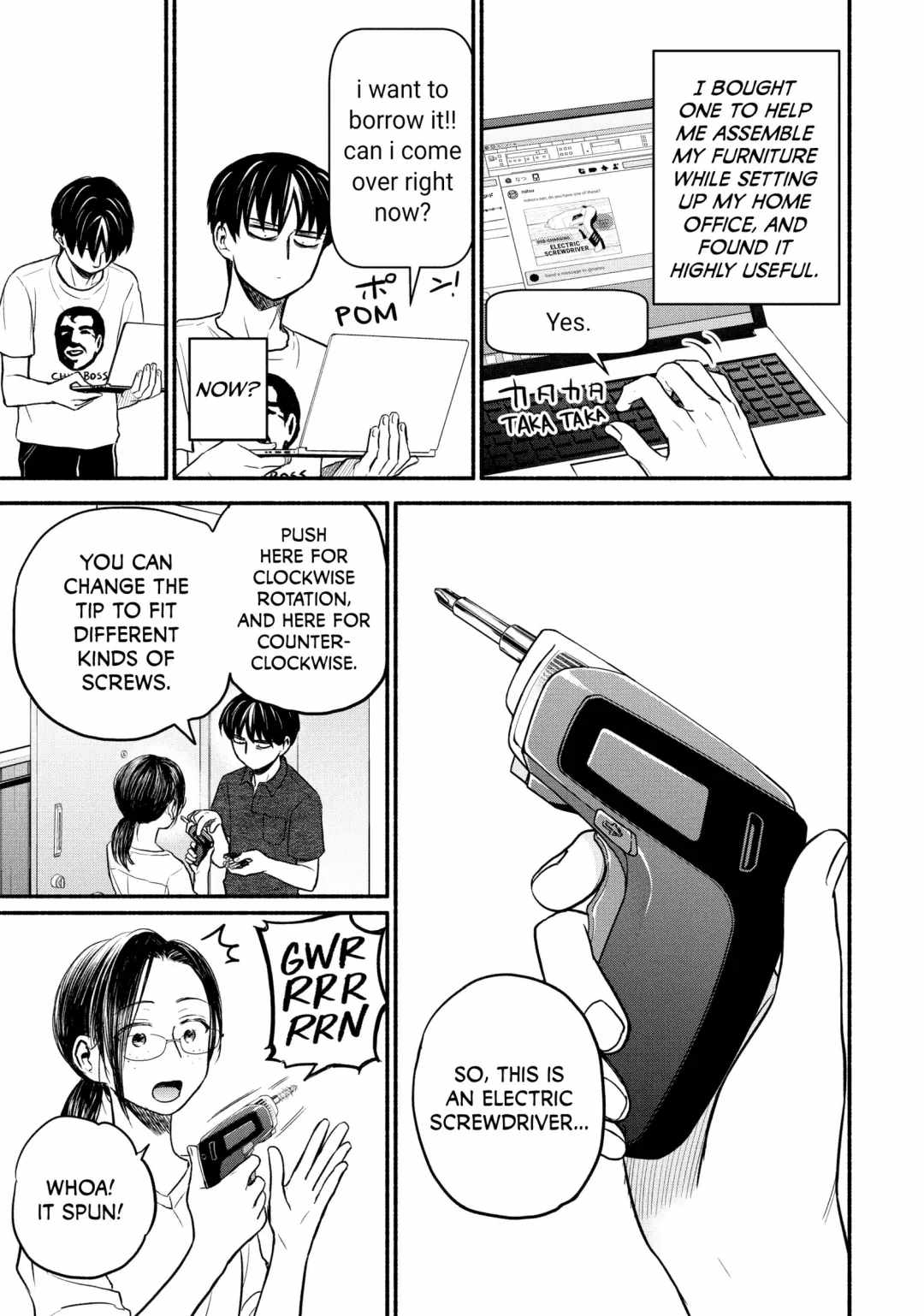 Telework Yotabanashi Chapter 7 - Page 3