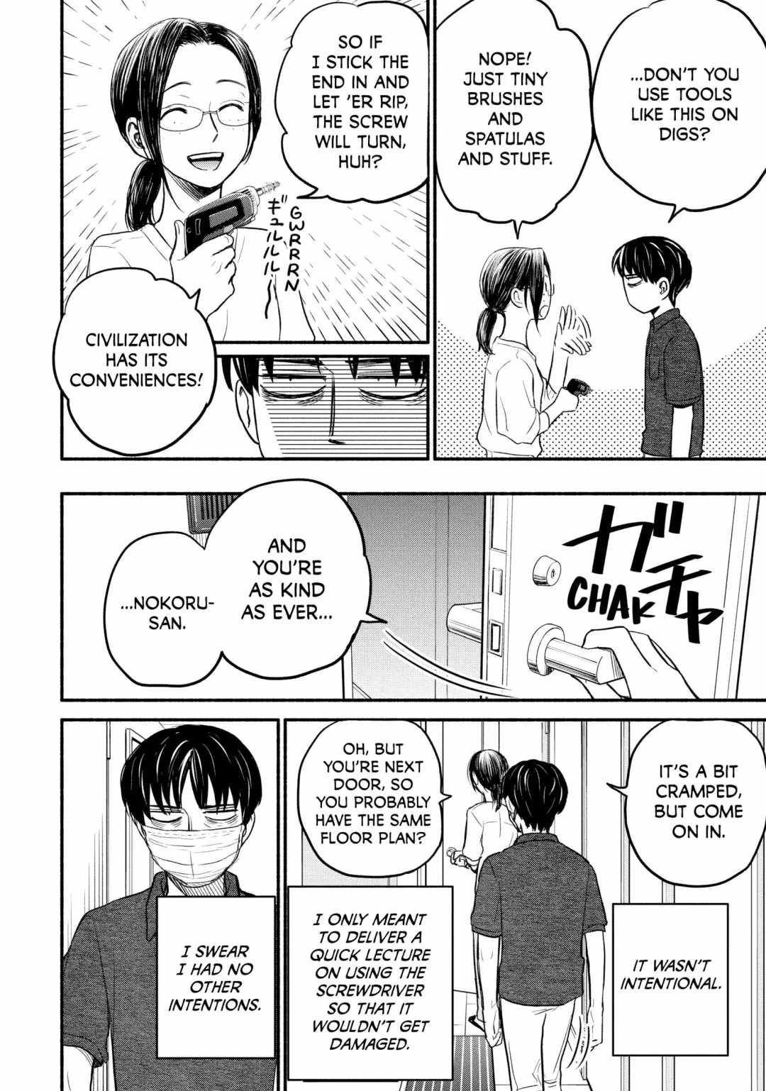 Telework Yotabanashi Chapter 7 - Page 4