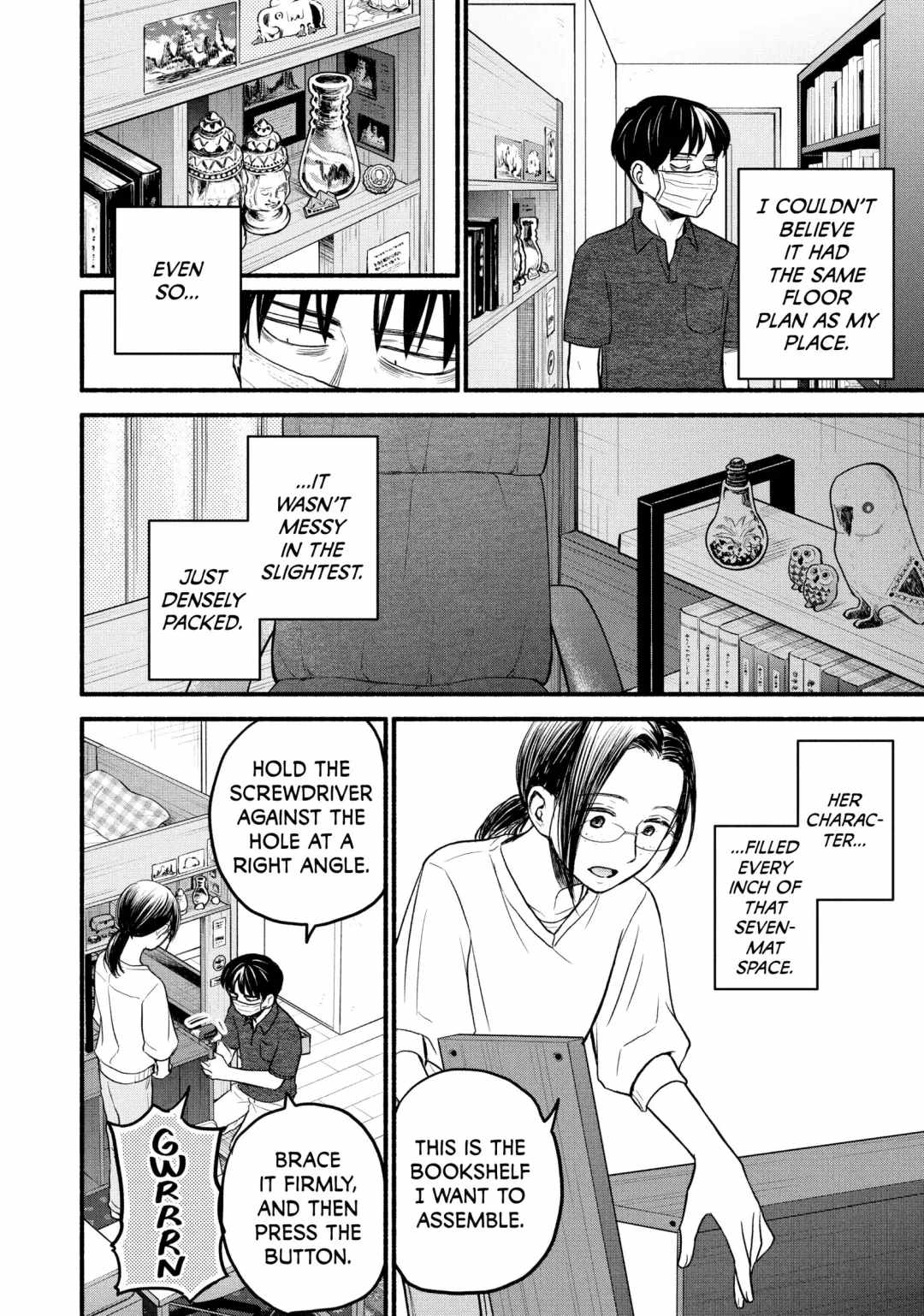 Telework Yotabanashi Chapter 7 - Page 6