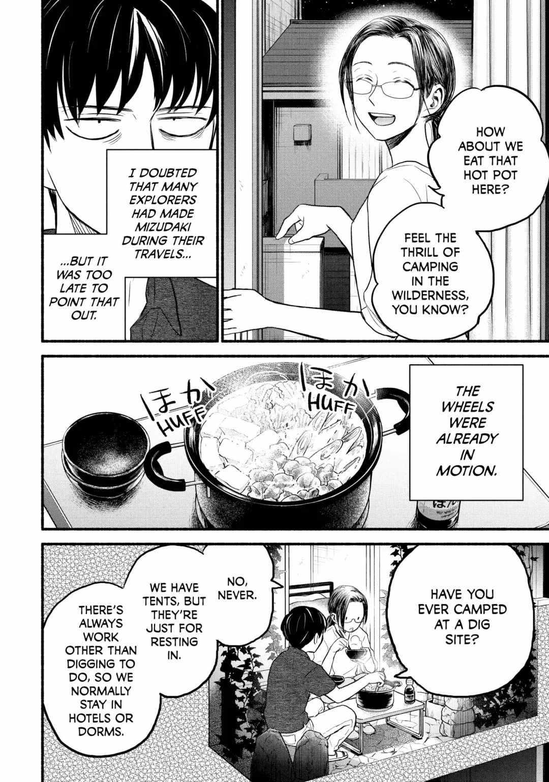 Telework Yotabanashi Chapter 8 - Page 2