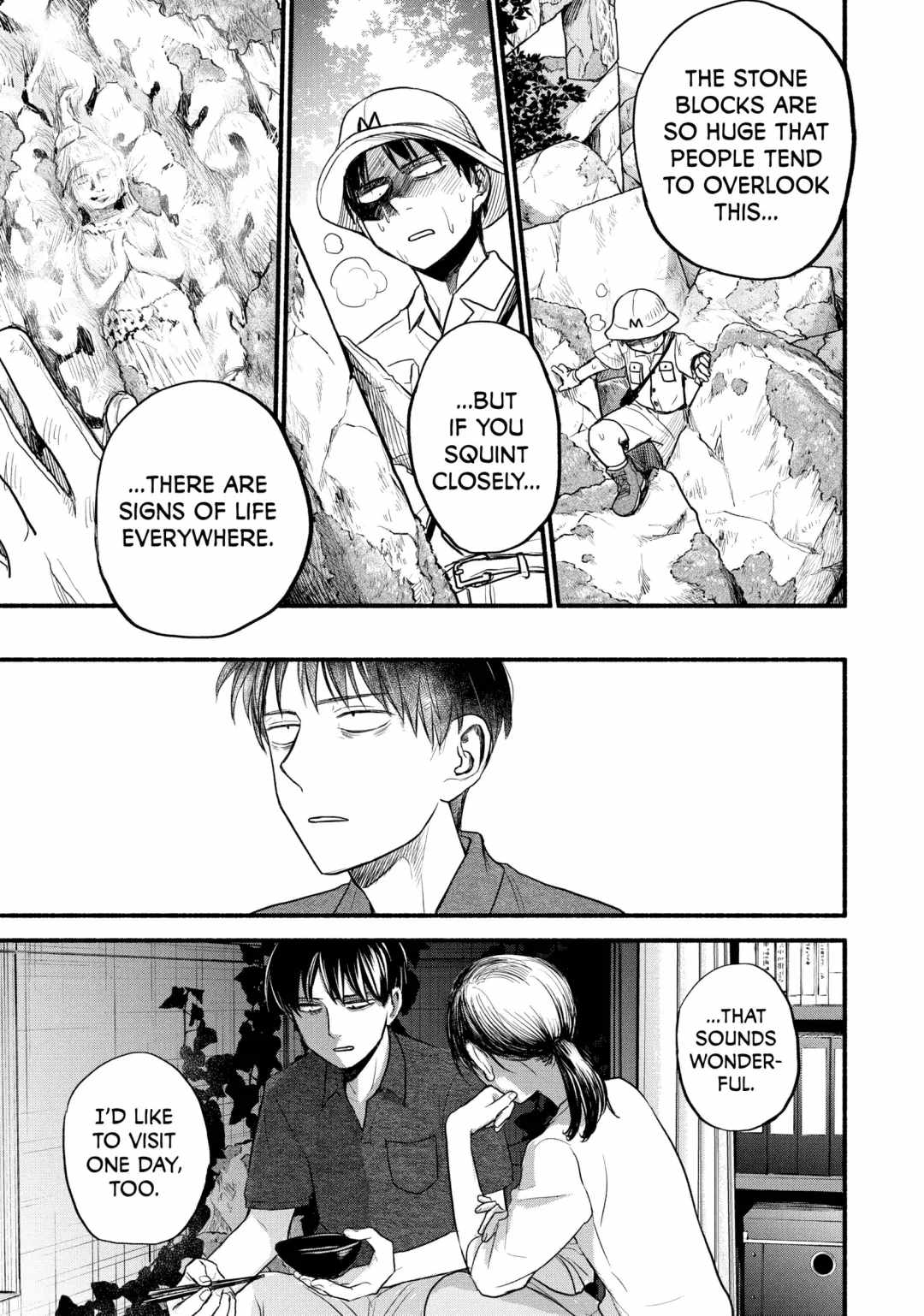 Telework Yotabanashi Chapter 8 - Page 7
