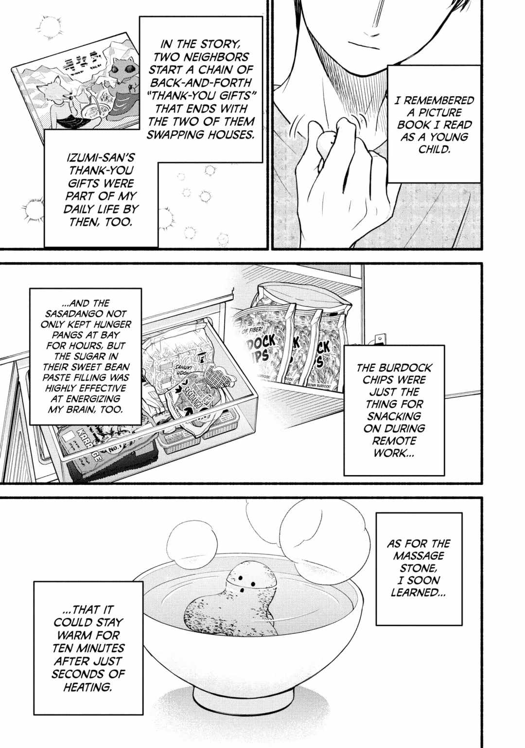 Telework Yotabanashi Chapter 9 - Page 3