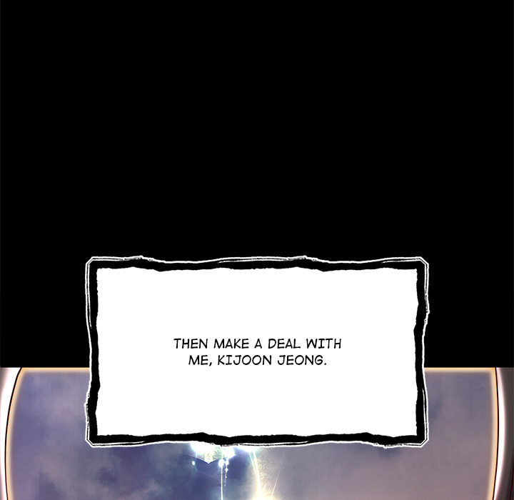 Tell Me the Future Chapter 1 - Page 194