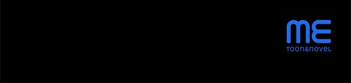 Tell Me the Future Chapter 5 - Page 173