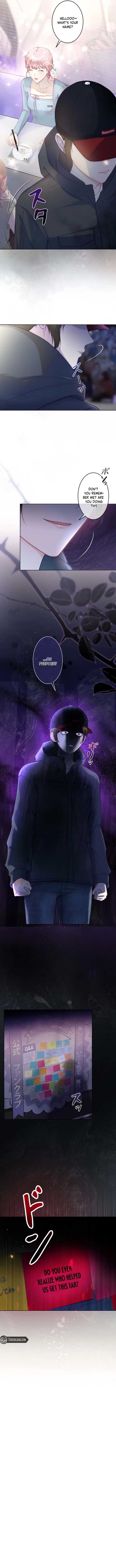 Tell Me Your Favorite! Chapter 17 - Page 8