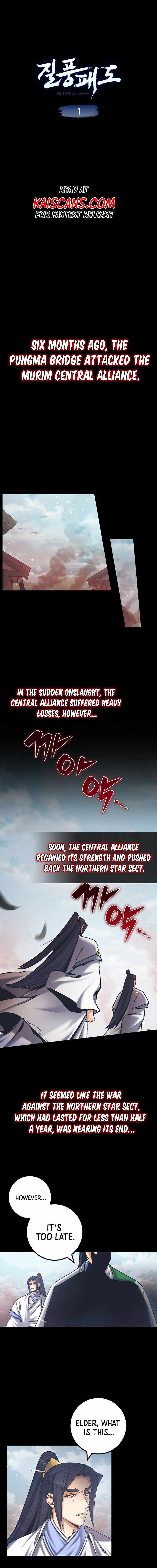 Tempest Tyrant Chapter 1 - Page 0