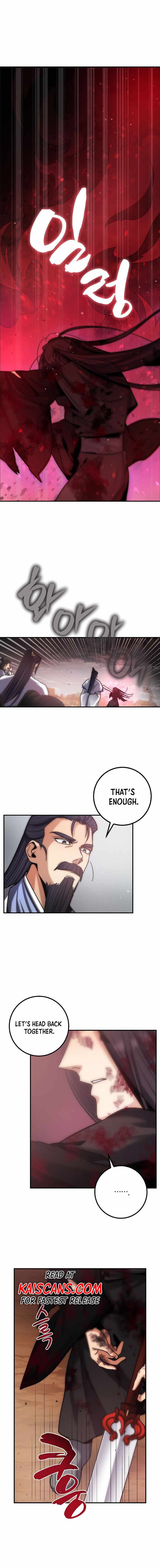 Tempest Tyrant Chapter 1 - Page 13