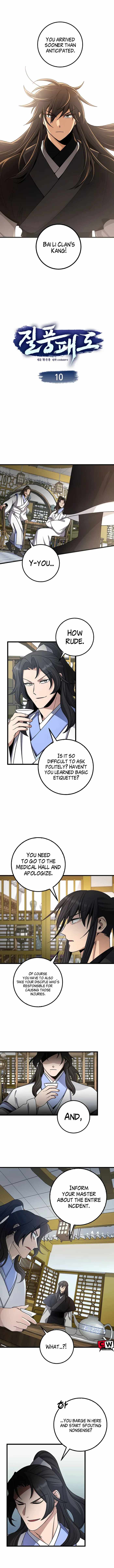 Tempest Tyrant Chapter 10 - Page 0