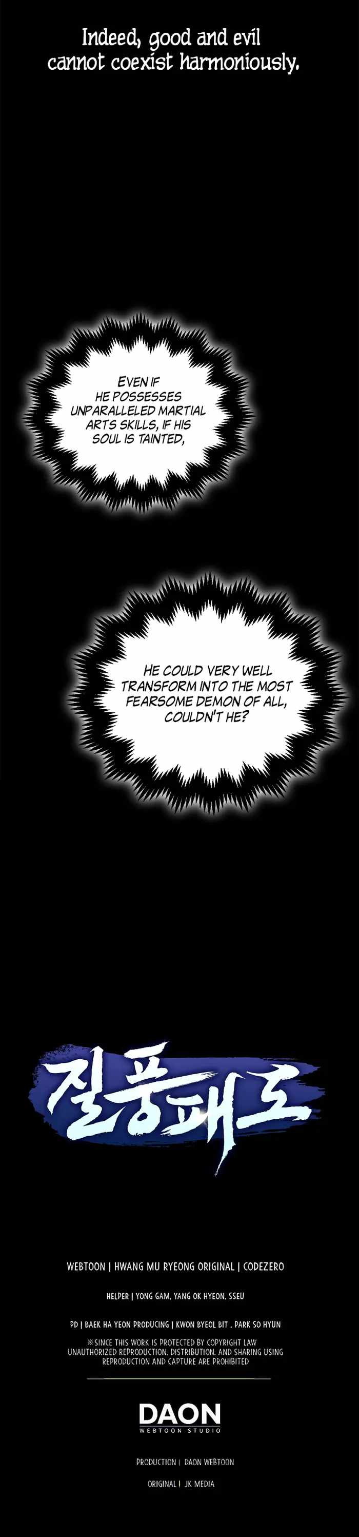 Tempest Tyrant Chapter 10 - Page 11