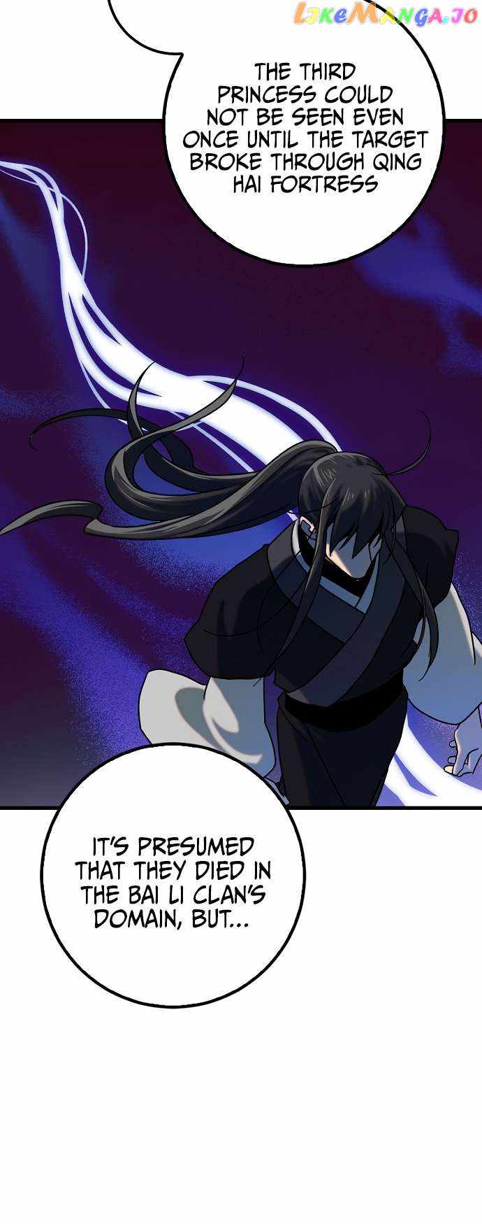 Tempest Tyrant Chapter 22 - Page 4