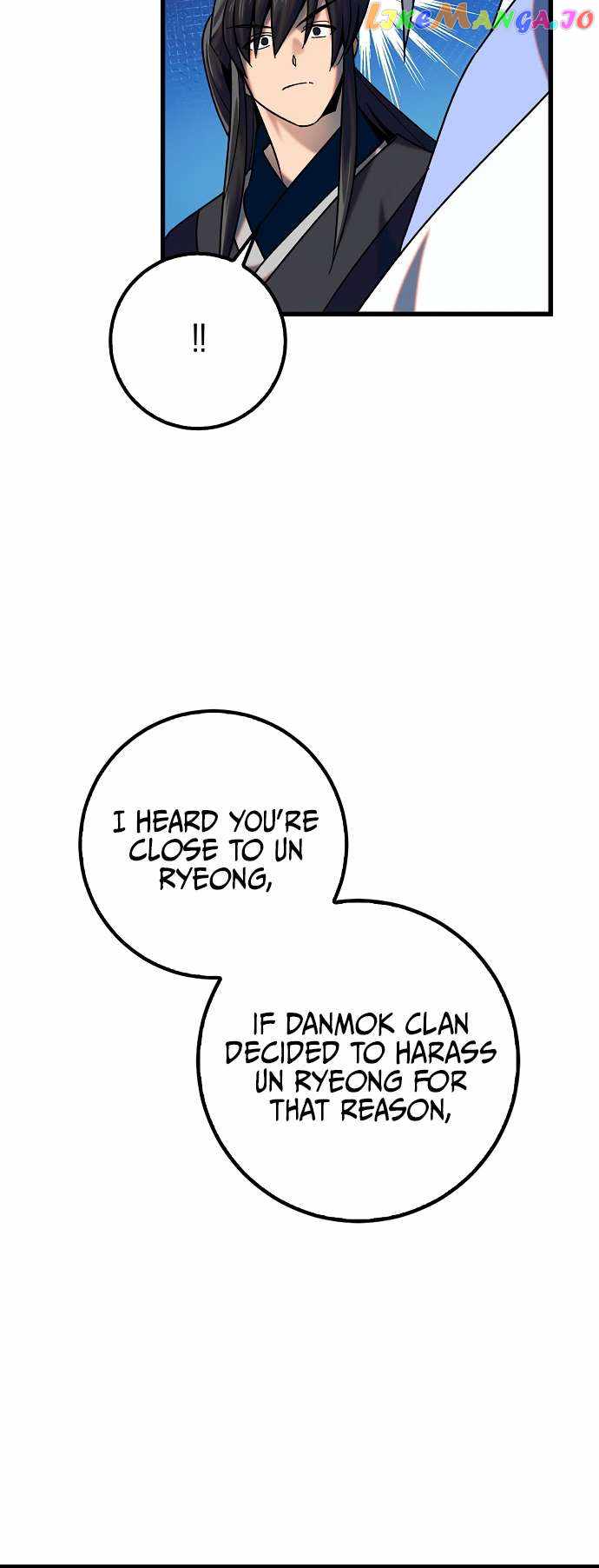 Tempest Tyrant Chapter 22 - Page 43