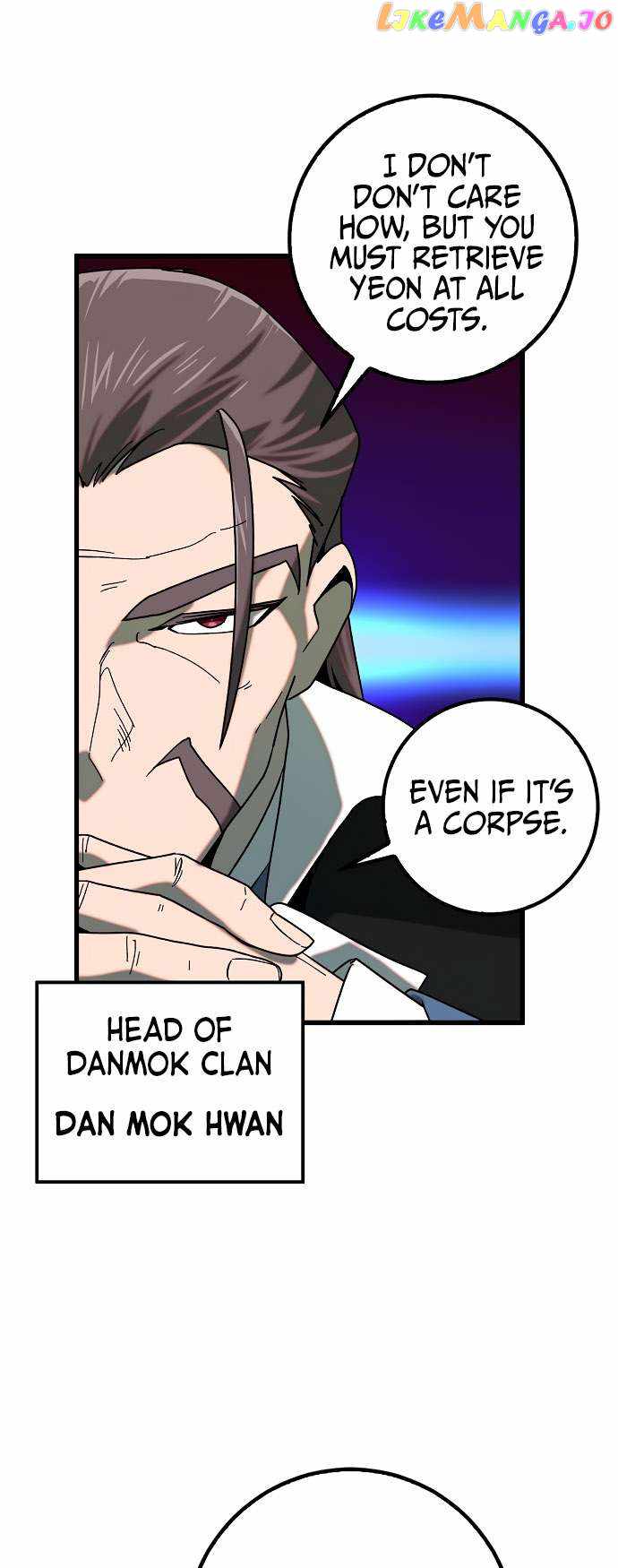 Tempest Tyrant Chapter 22 - Page 5