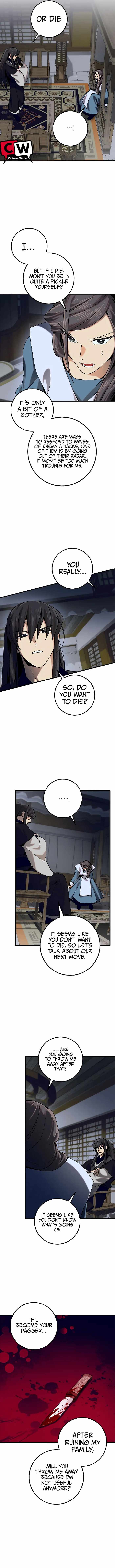 Tempest Tyrant Chapter 23 - Page 1