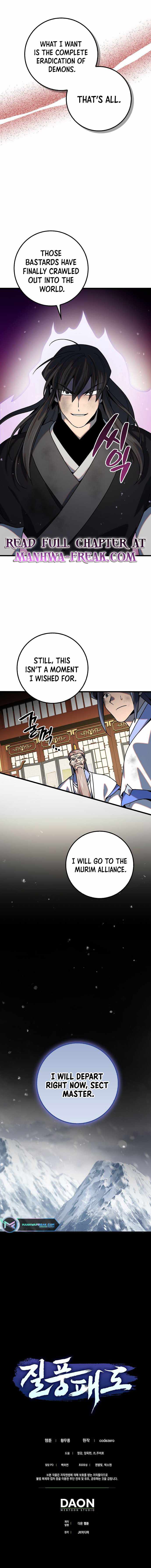Tempest Tyrant Chapter 29 - Page 11