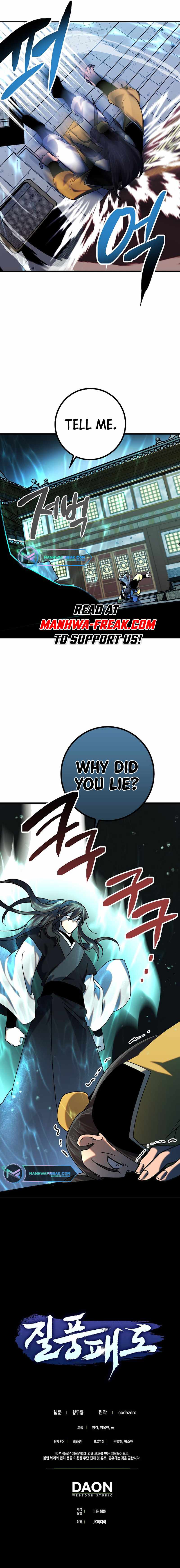 Tempest Tyrant Chapter 32 - Page 9