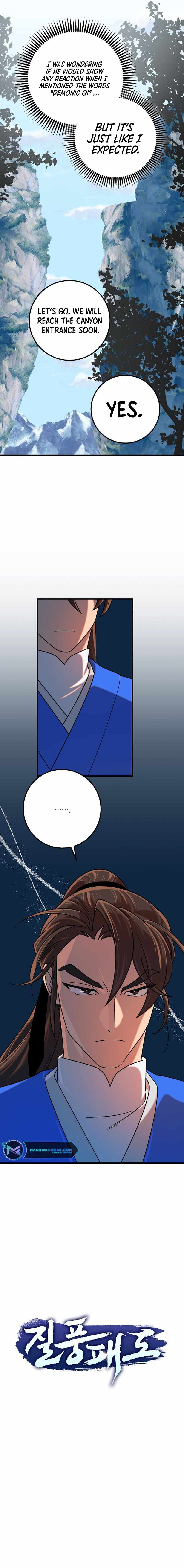 Tempest Tyrant Chapter 35 - Page 9