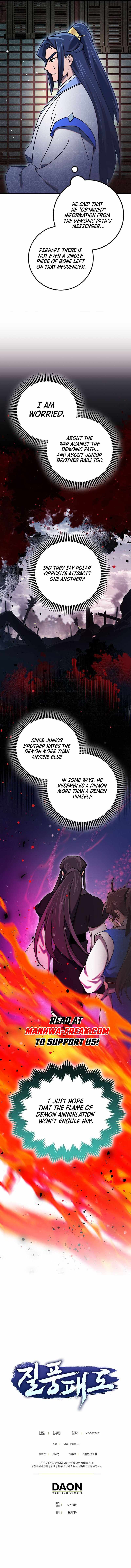 Tempest Tyrant Chapter 38 - Page 11