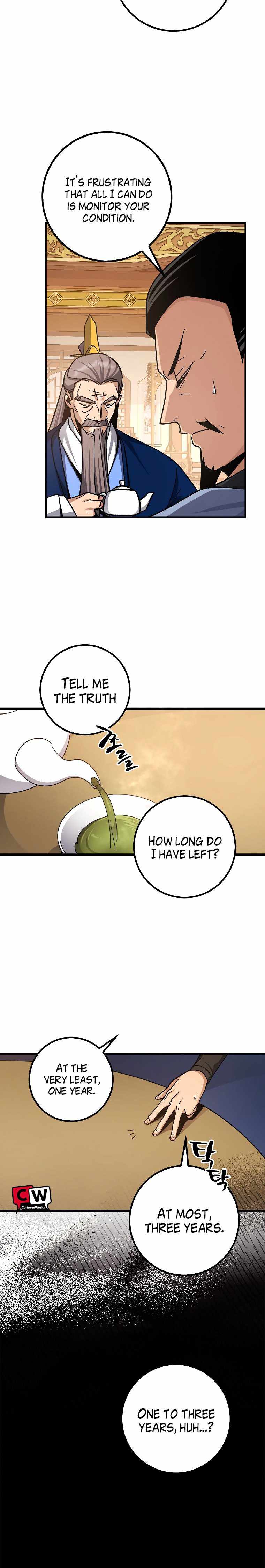 Tempest Tyrant Chapter 5 - Page 16