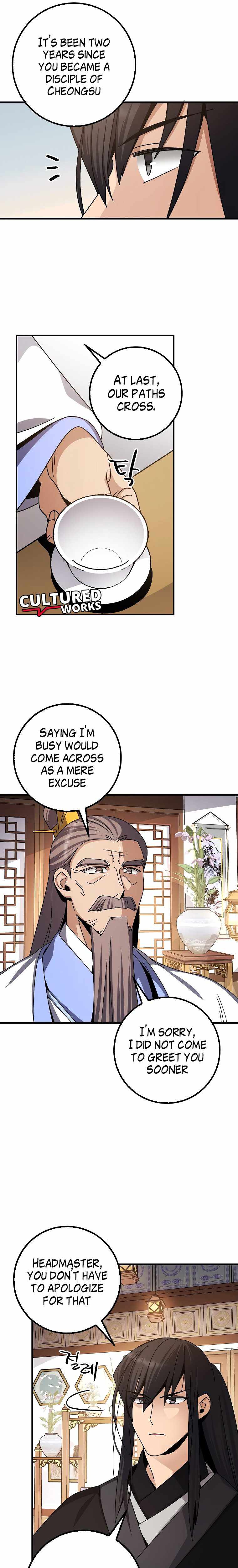 Tempest Tyrant Chapter 7 - Page 4