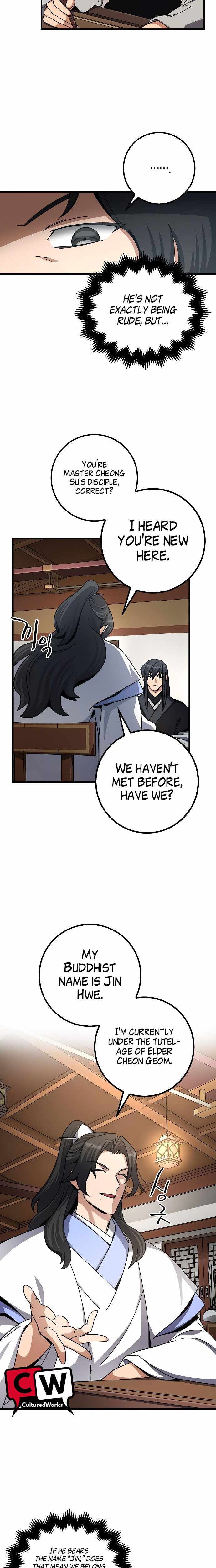 Tempest Tyrant Chapter 8 - Page 2