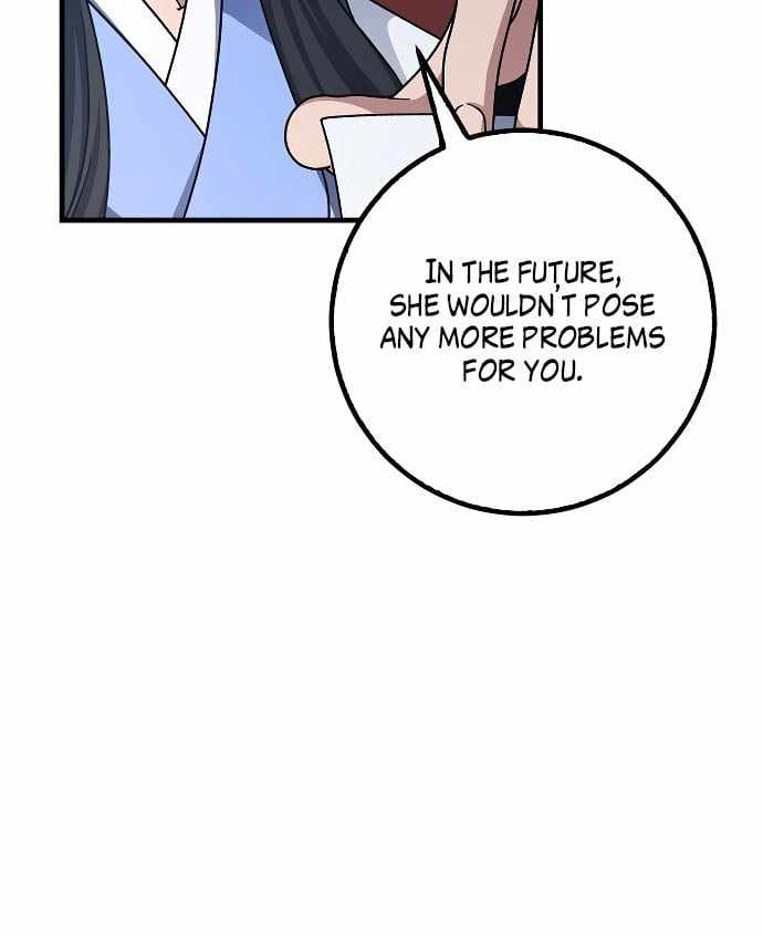 Tempest Tyrant Chapter 8 - Page 23