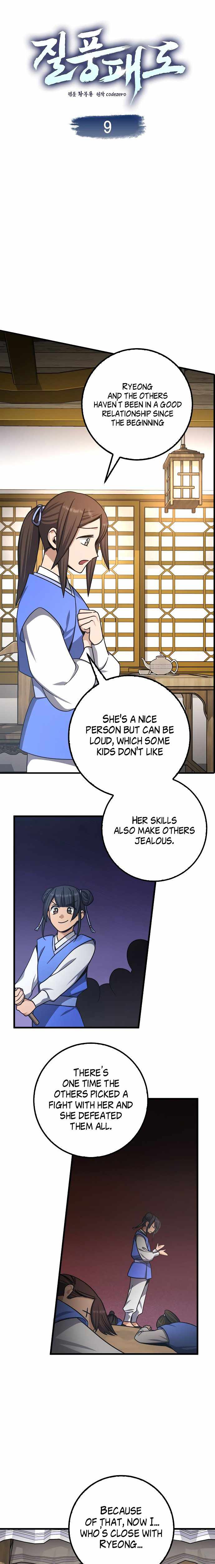 Tempest Tyrant Chapter 9 - Page 1