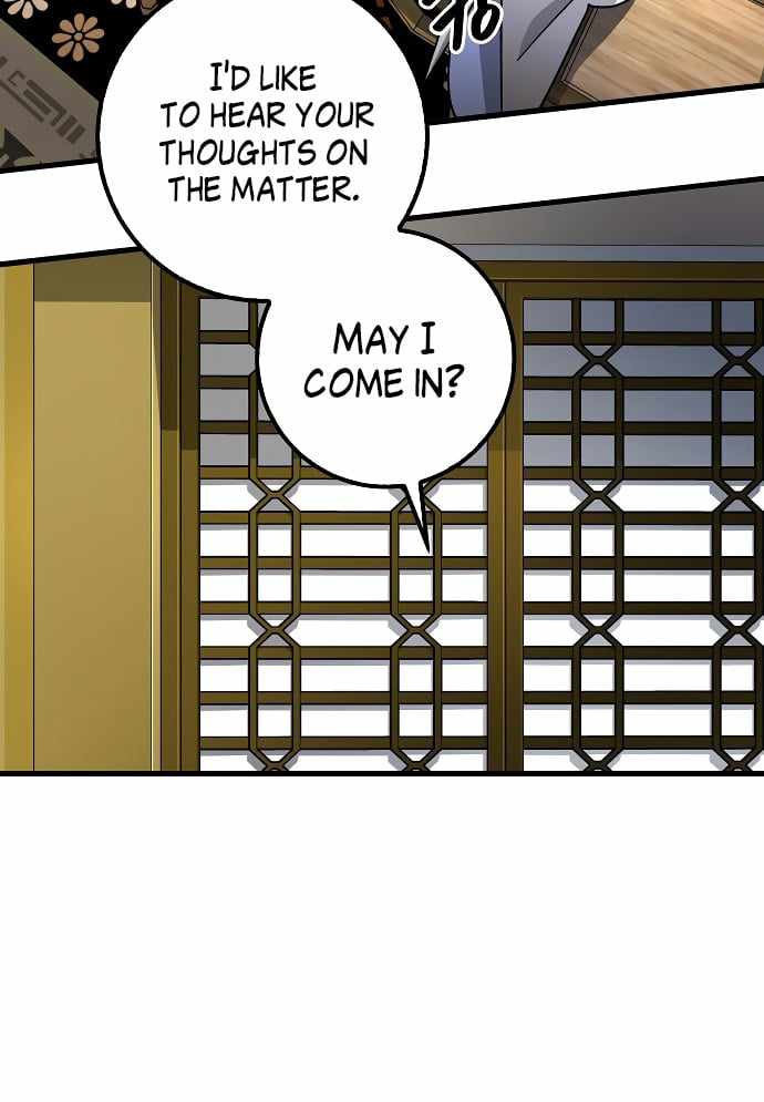 Tempest Tyrant Chapter 9 - Page 26