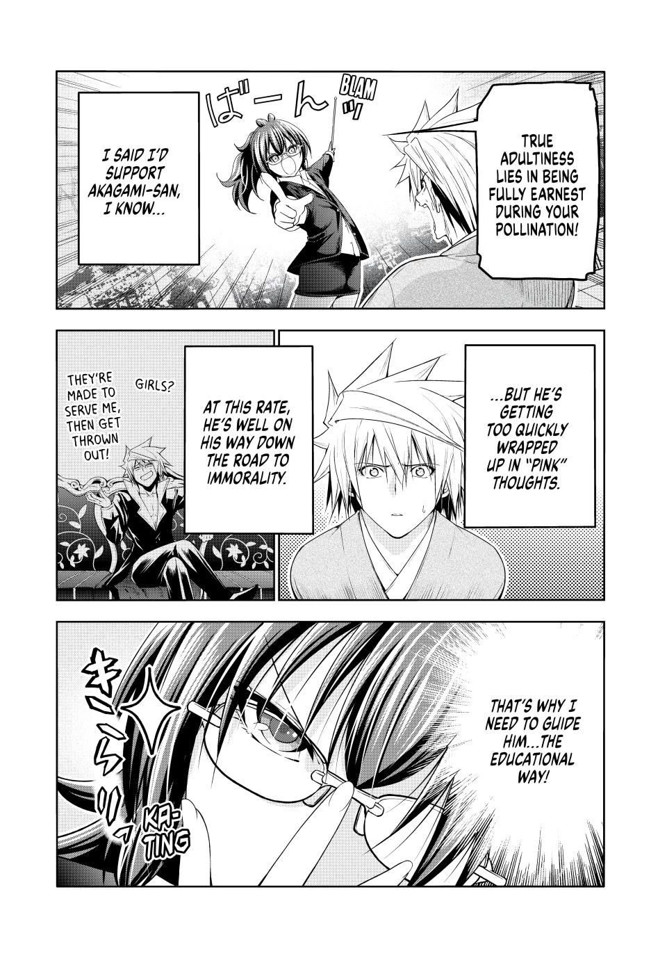 Temple Chapter 111 - Page 4
